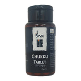 Isha Life Chukku Tablet (Dry Ginger) - Safuron Naturals